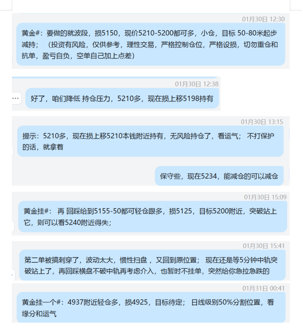 1770036723358349.png 11.png