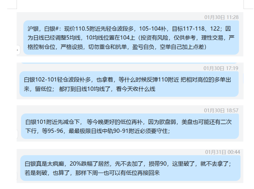 1770036725487761.png 22.png