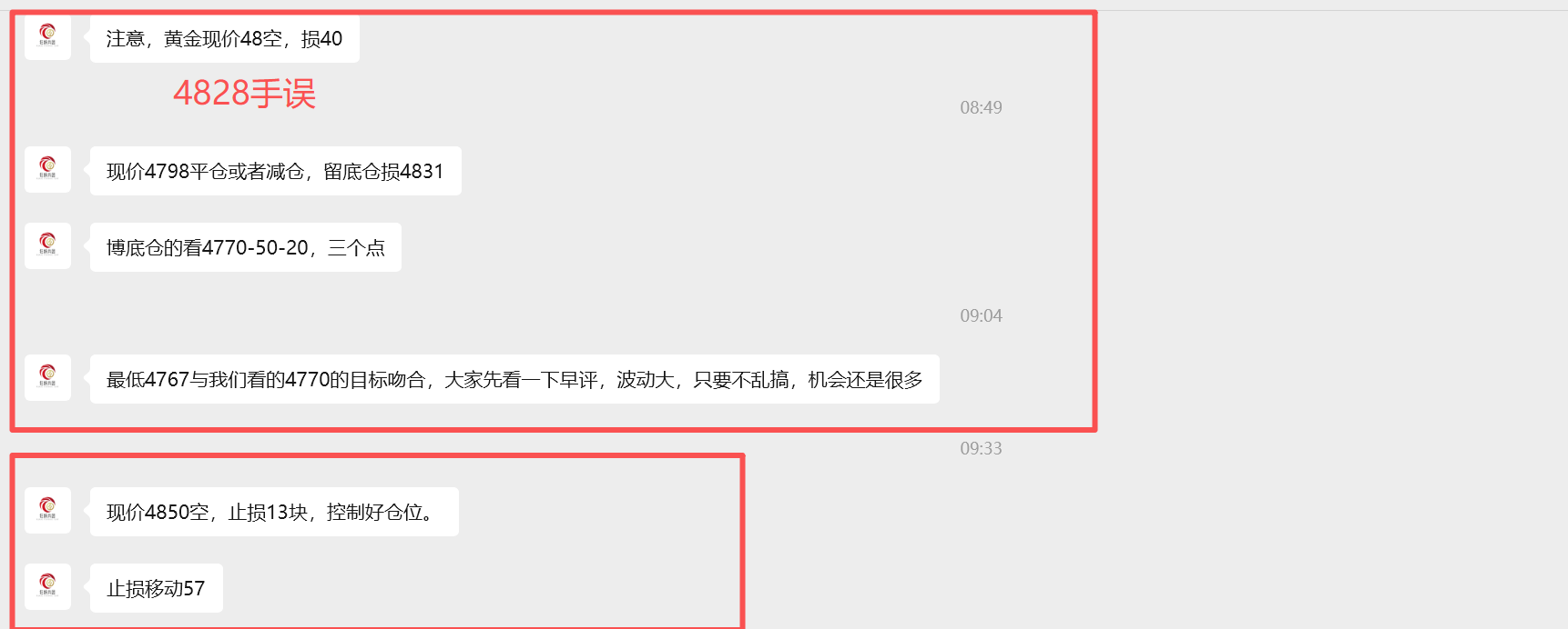 1770084664804124.png ScreenShot_2026-02-03_101043_961.png