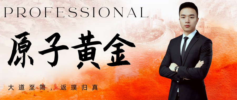 1770168346996168.png 红橙色复古国庆节节日祝福微信公众号封面.png