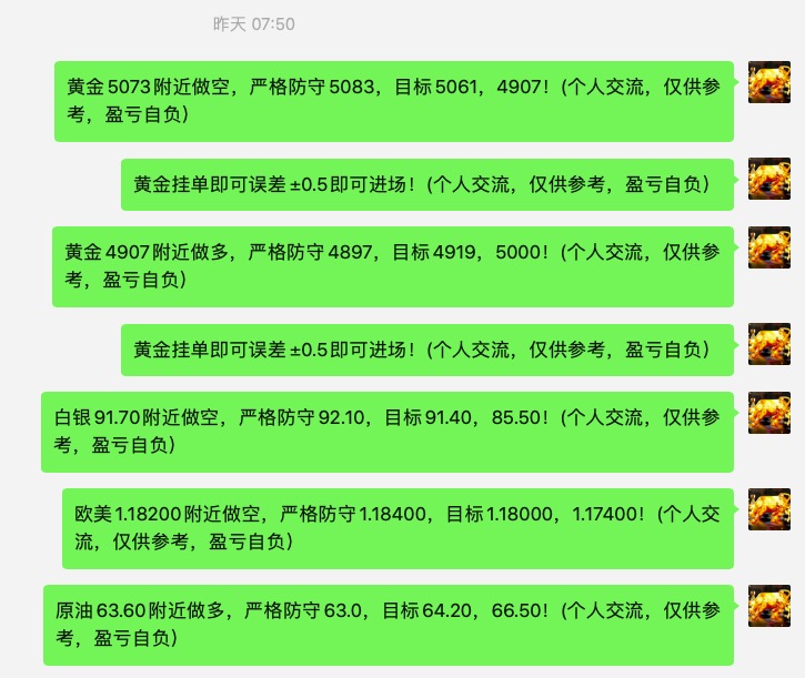 截屏2026-02-06 08.50.36.jpg