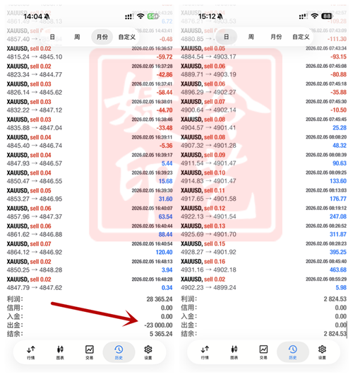 1770518781767456.png 3.png