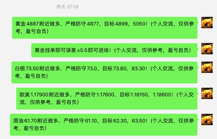 截屏2026-02-10 08.22.33.jpg