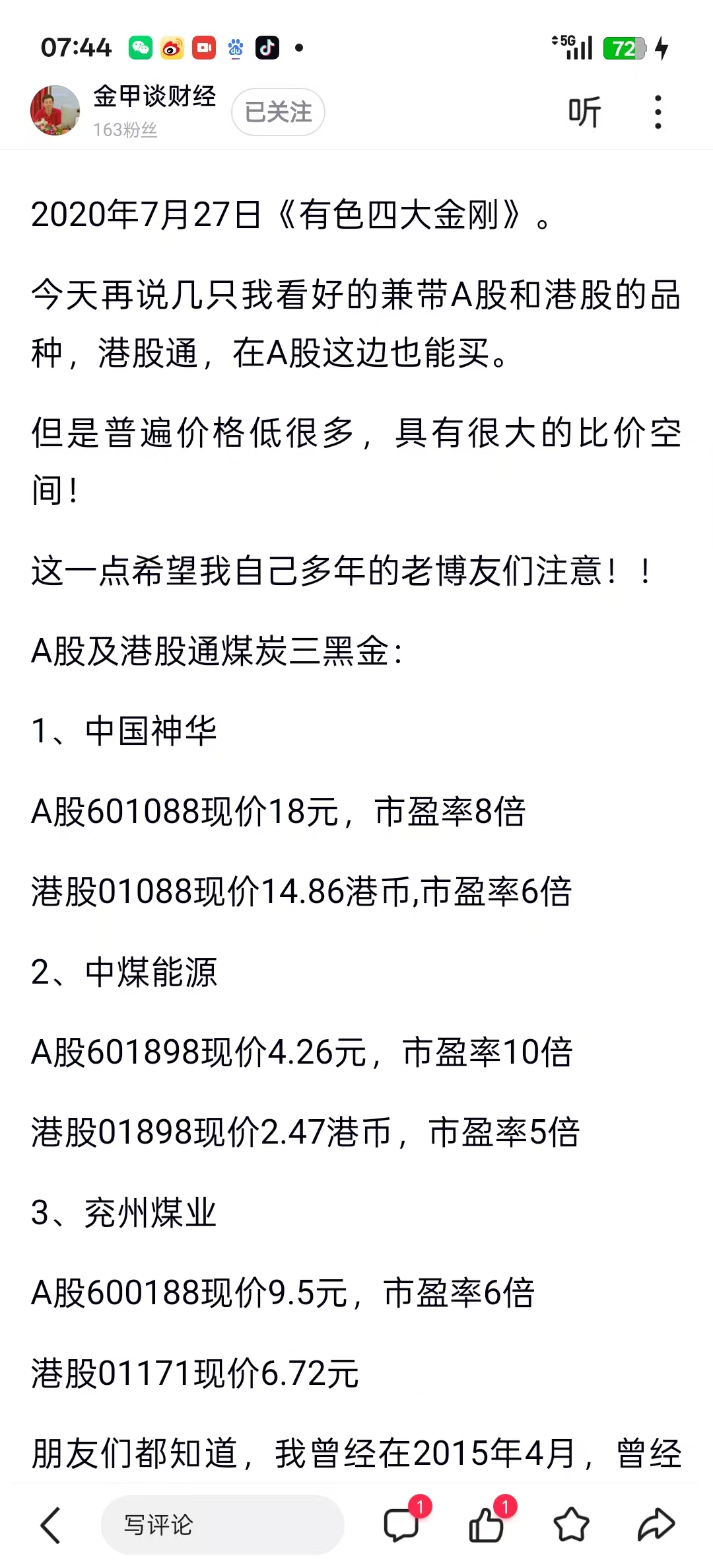 1770858226534419.jpg 252339157b1d0cee3aea3bc56481856b.jpg