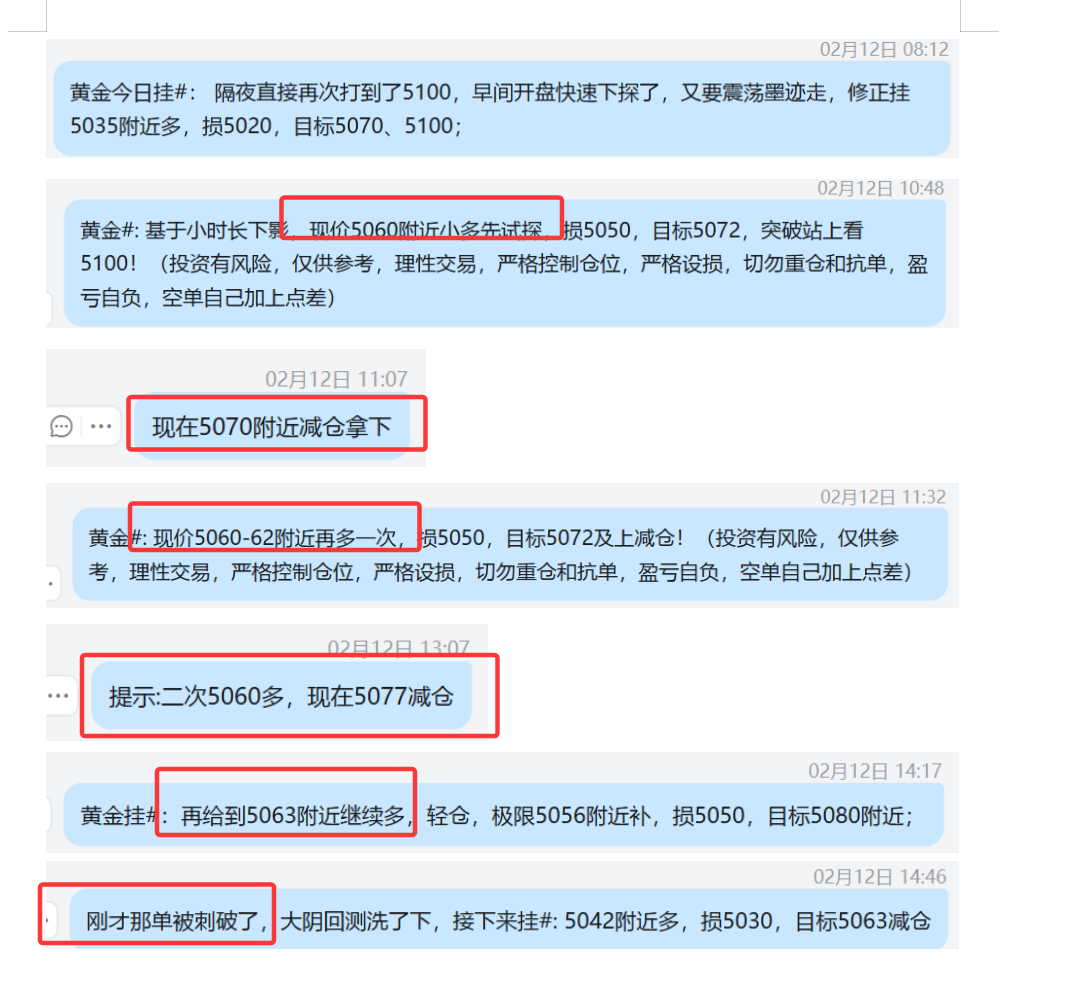 1770987235847411.png 111.png