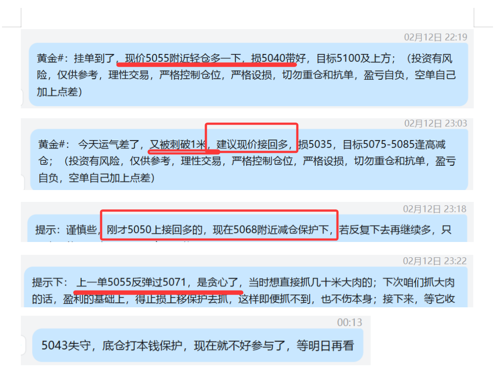 1770987238243040.png 222.png