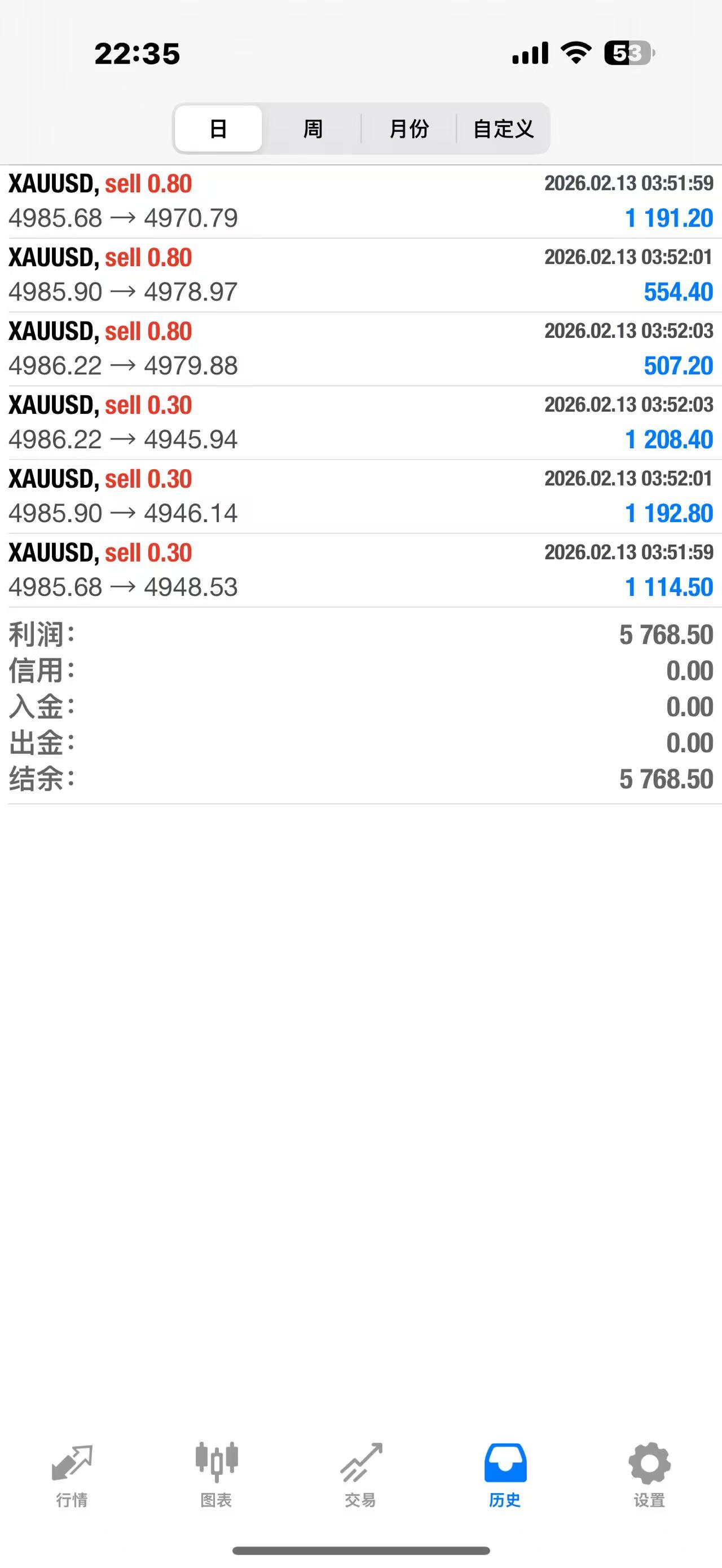 1771205059398599.jpg 微信图片_20260213223602_3622_93.jpg