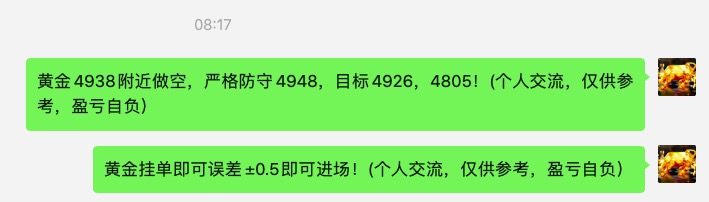 1771398165775852.jpg 截屏2026-02-18 15.01.12.jpg