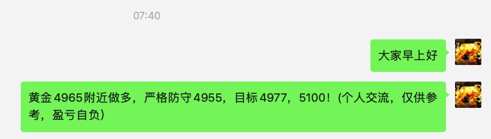 截屏2026-02-19 10.09.41.jpg