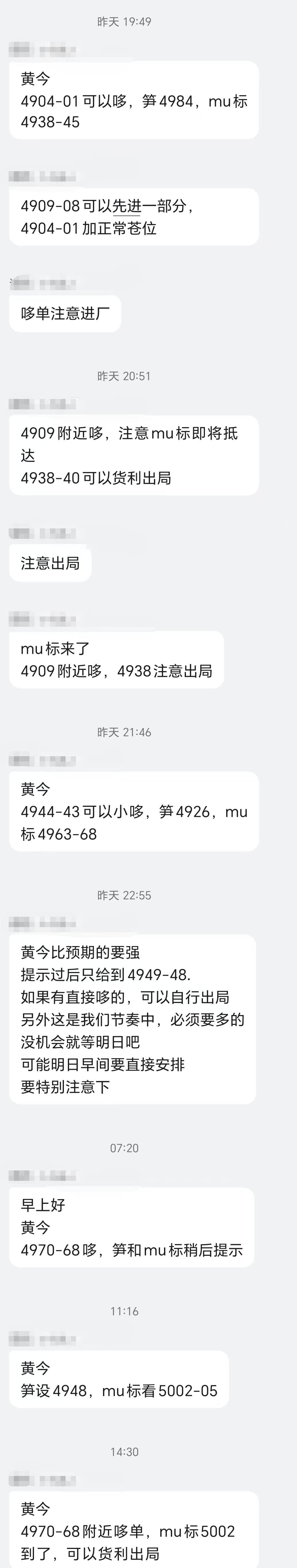 1771483896318200.jpg mmexport1771483620605.jpg