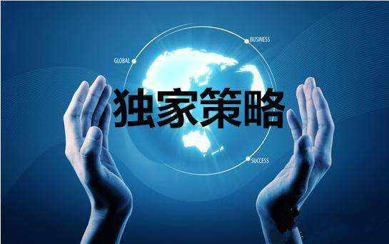 1771548230815402.jpg 1565850364(1).jpg