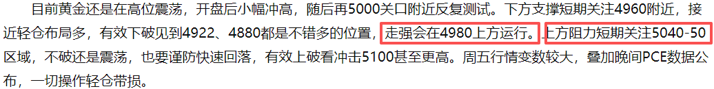 1771606642784613.png ScreenShot_2026-02-20_173932_373.png