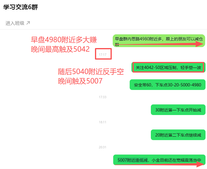 1771606646469132.png 微信图片_20260220210702_3726_93.png