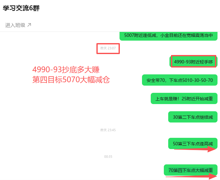 1771606649639513.png ScreenShot_2026-02-21_003702_655.png