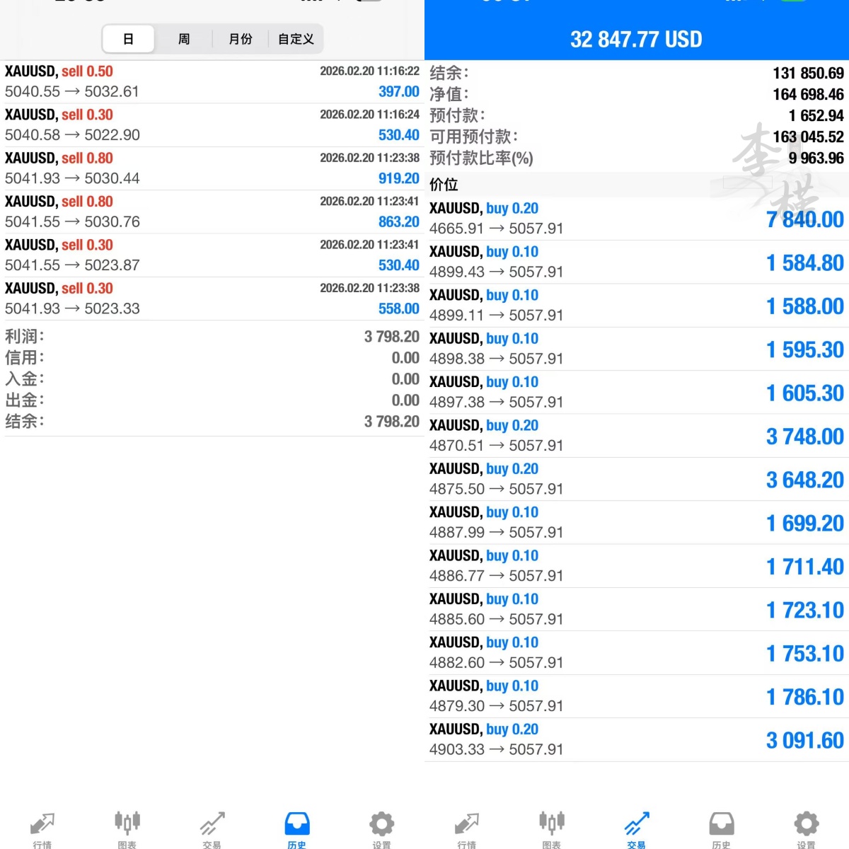 1771732458327527.jpg 未命名.jpg