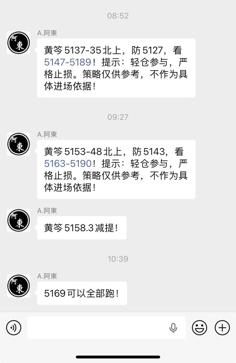 1771838707353294.png 周一.jpg.png