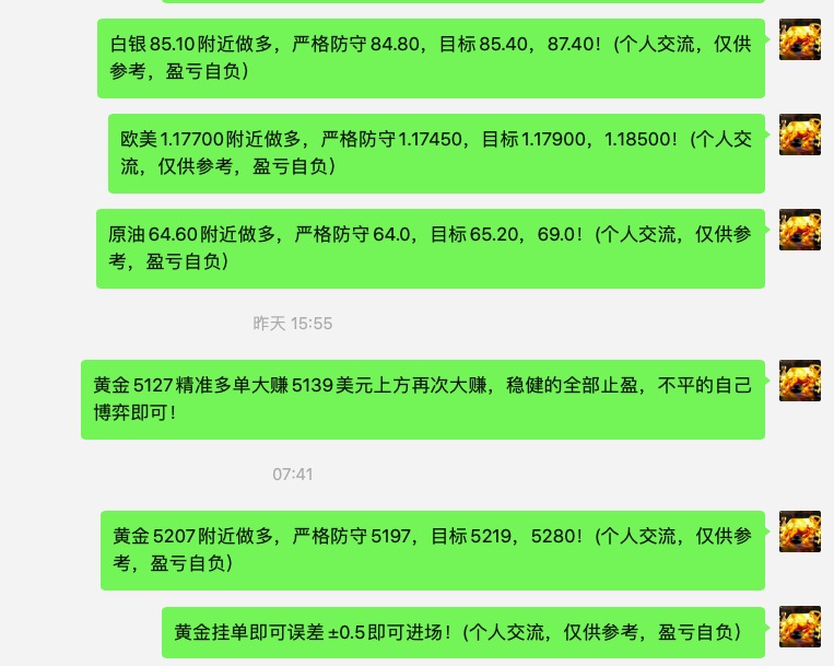 截屏2026-02-24 09.27.46.jpg