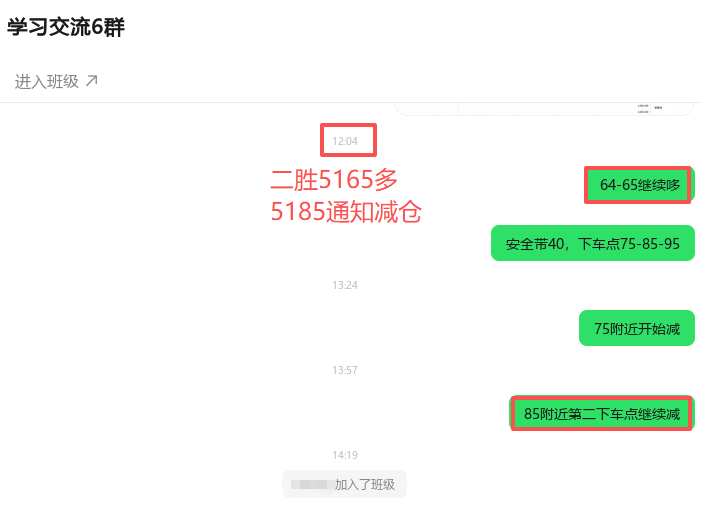 1771983017278630.png ScreenShot_2026-02-24_212455_694.png