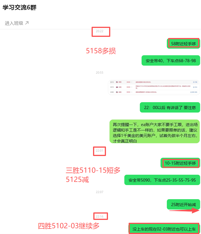 1771983020988253.png ScreenShot_2026-02-24_224146_630.png