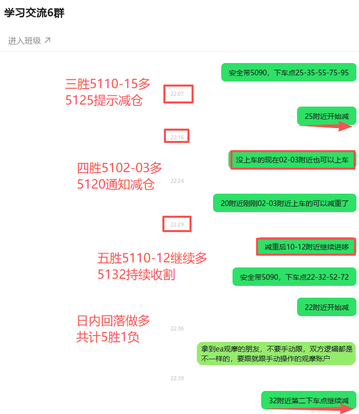 1771983024990157.png ScreenShot_2026-02-24_225729_809.png