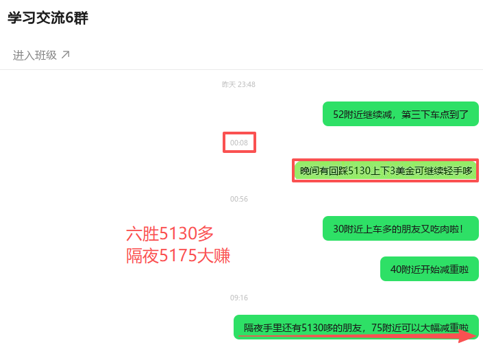 1771983029504730.png ScreenShot_2026-02-25_092125_097.png