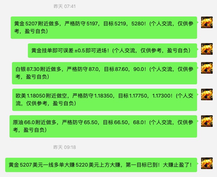 截屏2026-02-25 12.11.50.jpg
