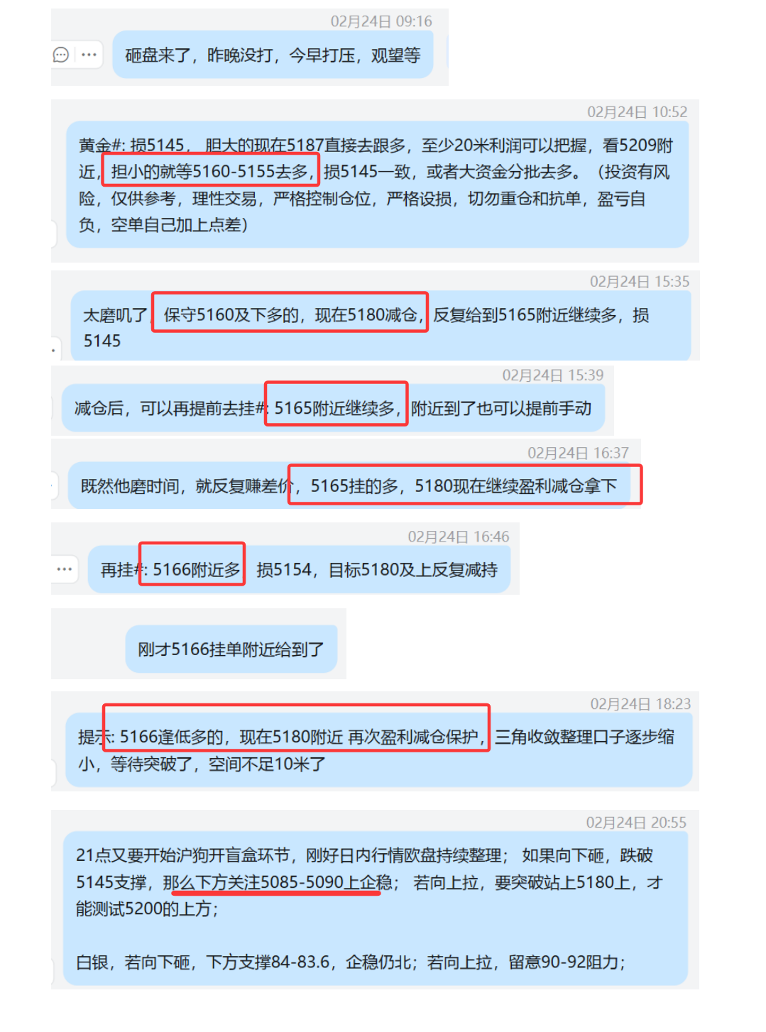 1772022167362841.png 2.24 黄金1 ;.png