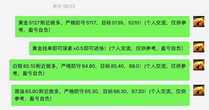 截屏2026-02-26 08.03.14.jpg