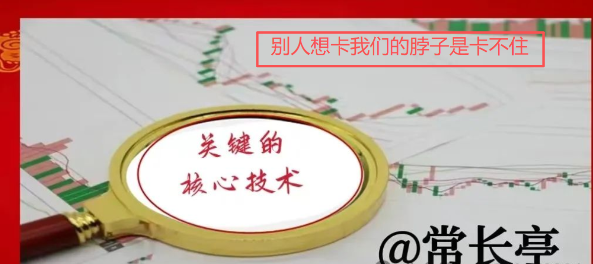 1772092109683087.png 微信图片_20260116222356_4566_6.png