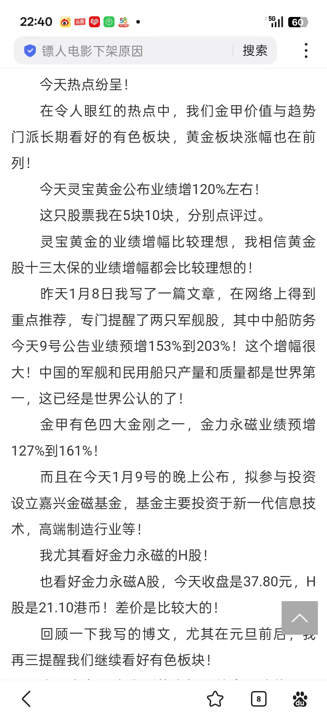 1772117281321845.jpg 994b53860f11af66768cfeb098478e3e.jpg