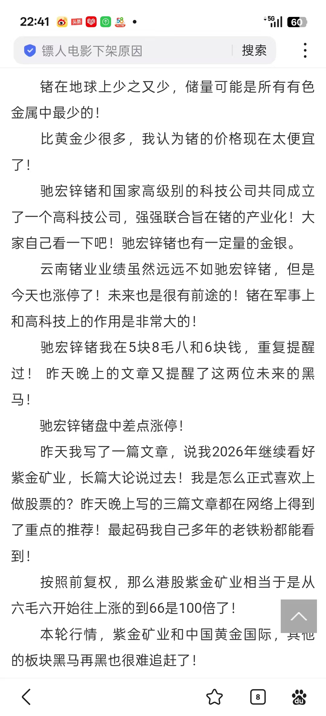 1772117287233585.jpg 1ffb5f6bafbe0426761ba3c65edadda2.jpg