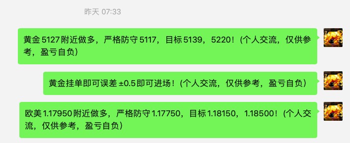 截屏2026-02-27 08.38.18.jpg