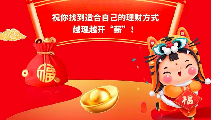 1772160361704816.jpg 图片 2 拷贝.jpg