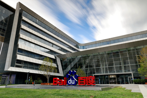 1772173574633208.jpg 50038D09B7A4C6FCDE6B05E5A88B31ED.jpg