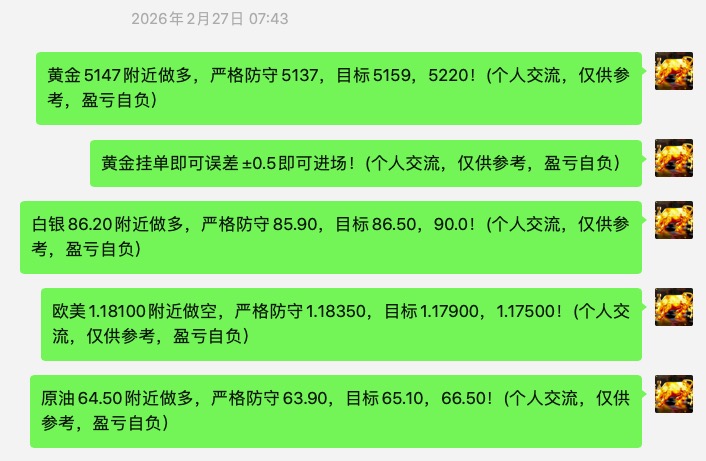 截屏2026-03-02 09.05.40.jpg