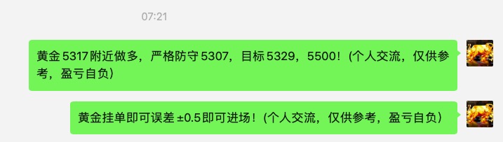 截屏2026-03-02 09.18.37.jpg