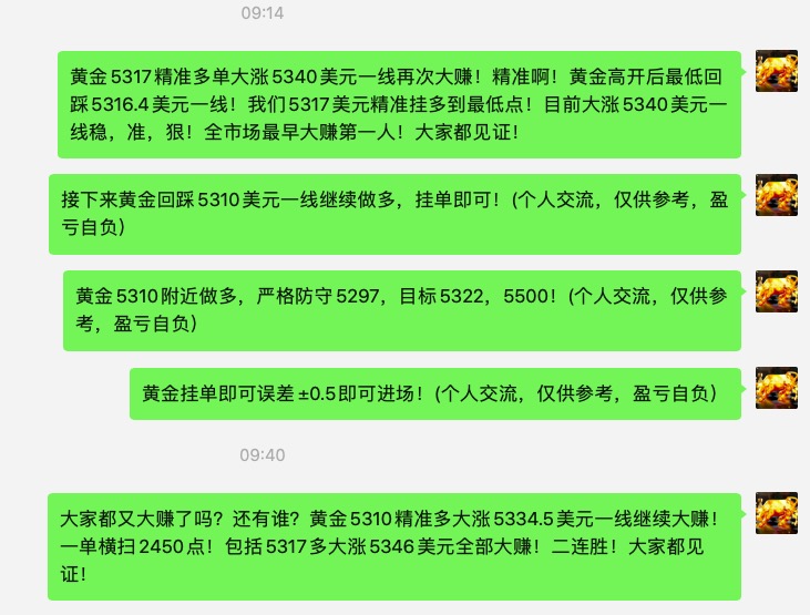 截屏2026-03-02 12.15.51.jpg