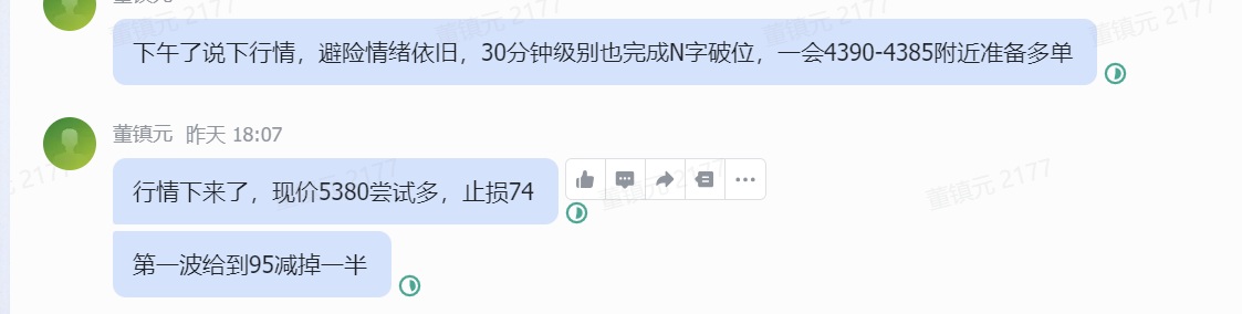 1772492948340343.jpg 8481e5e8-90c0-4dae-870c-f3218300552e.jpg