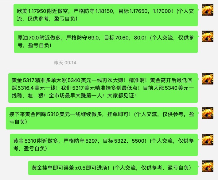 截屏2026-03-03 08.34.07.jpg