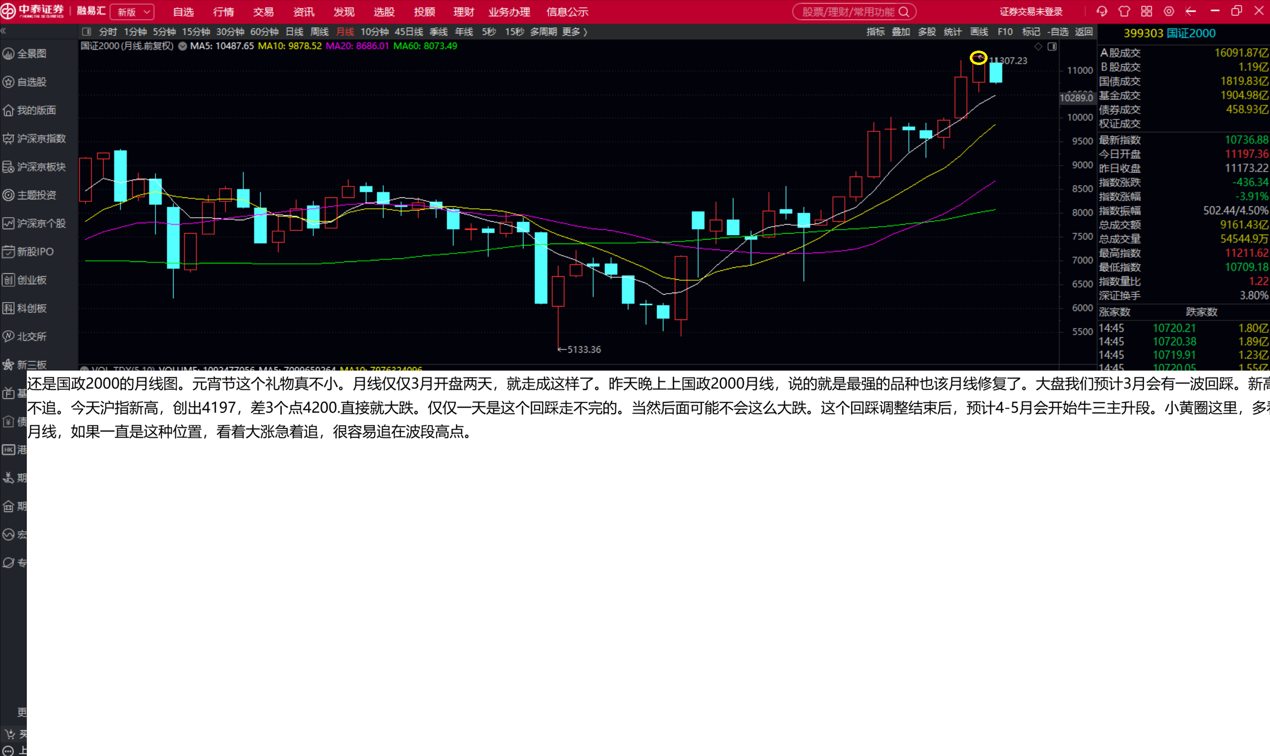 1772520727187729.png 1.png