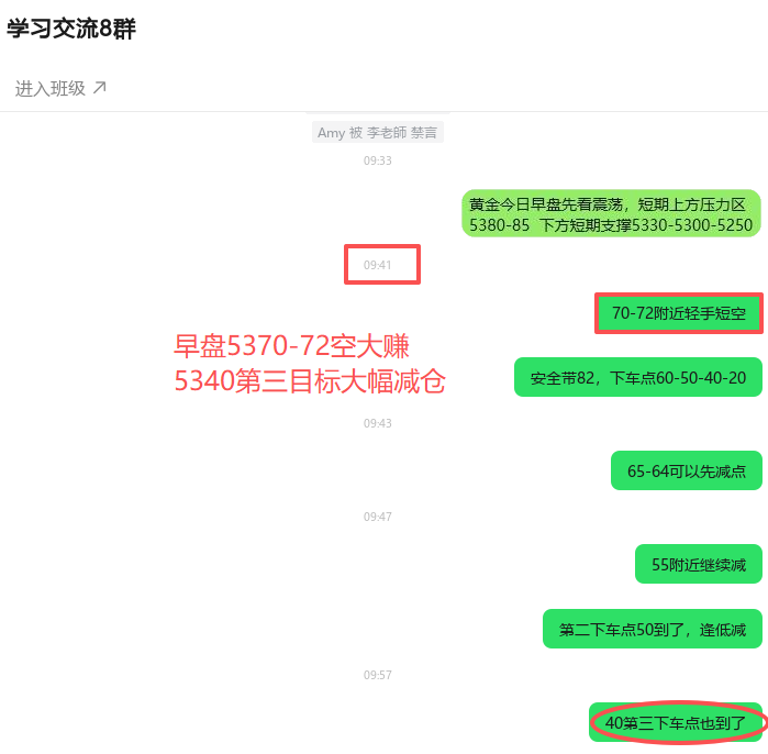 1772525983507420.png ScreenShot_2026-03-03_113717_734.png