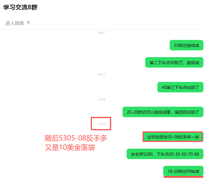 1772526063758590.png ScreenShot_2026-03-03_162027_471.png