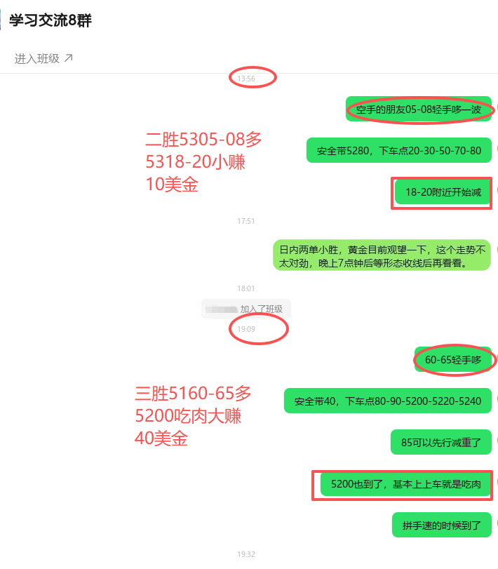 1772539936826055.png ScreenShot_2026-03-03_200948_827.png