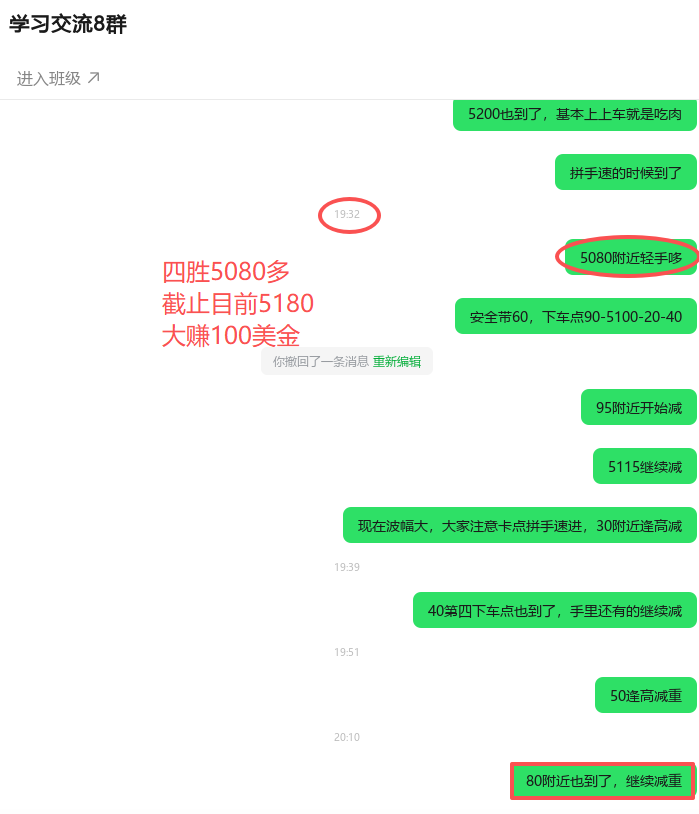 1772539941415224.png ScreenShot_2026-03-03_201102_358.png