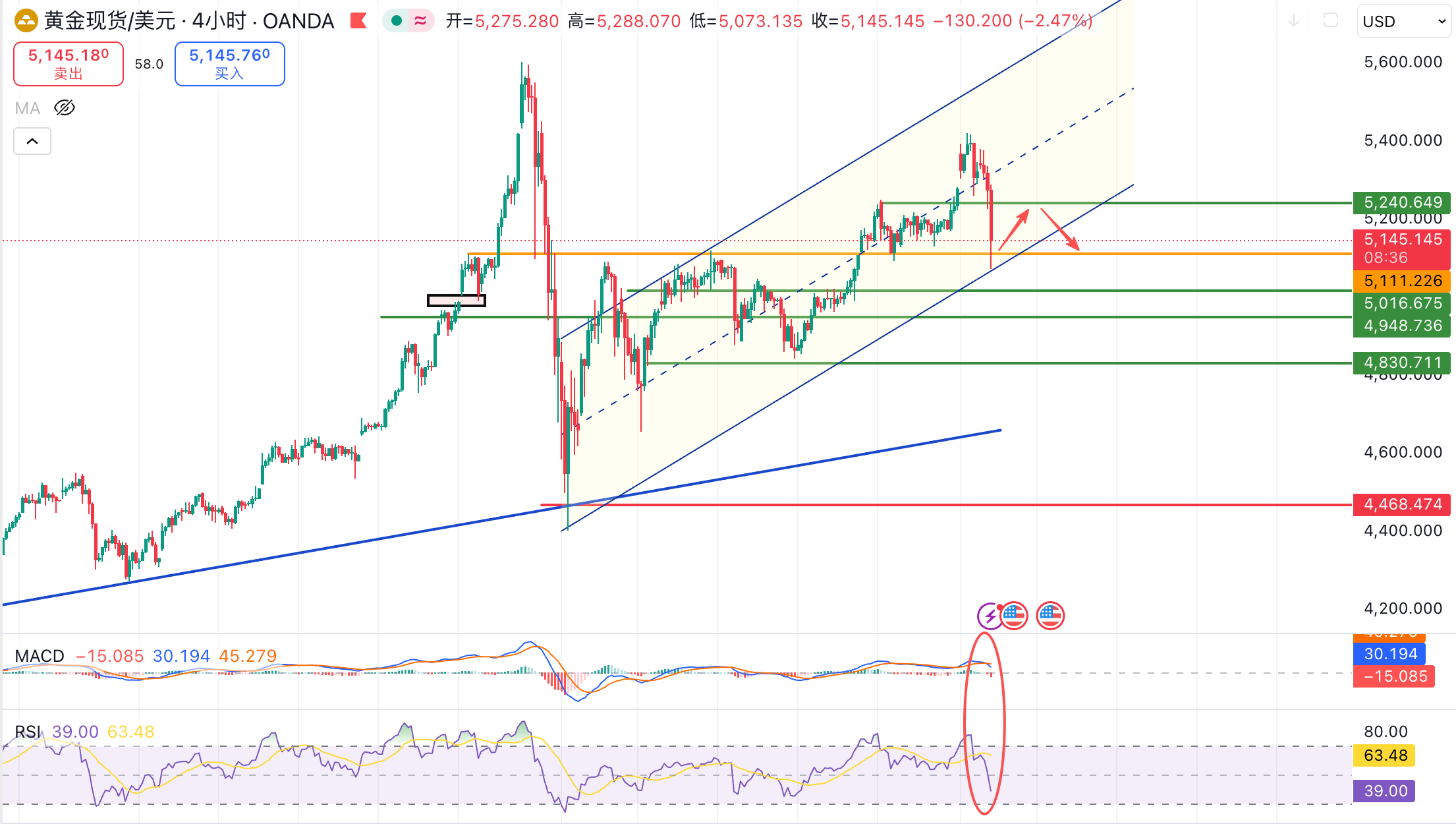 1772545973183085.png 微信图片_20260303215156_7907_105.png