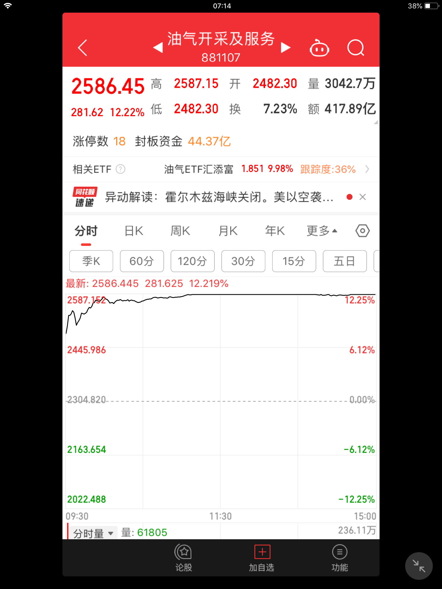 1772580671889839.png 9A95419D-A3A1-4341-9052-5BC0461B1E3F.png