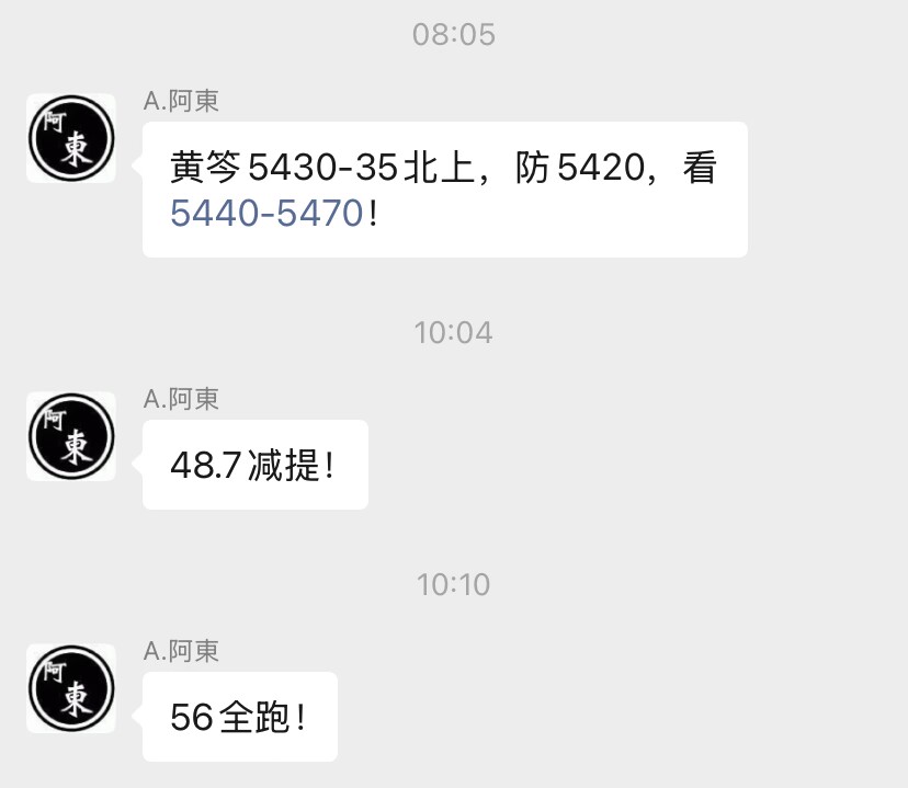 1772587417580550.jpg 周二.jpg