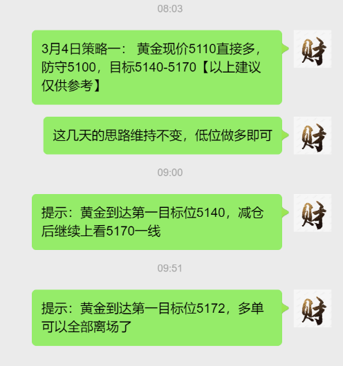 1772605502489935.png 3.4.png