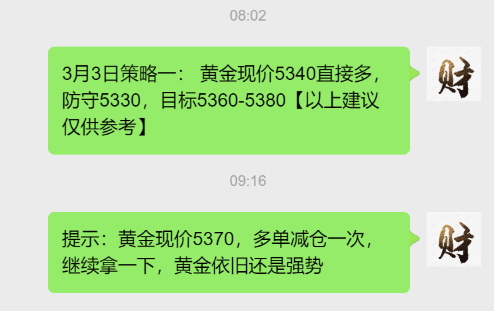 1772605508517872.png 3.3.png