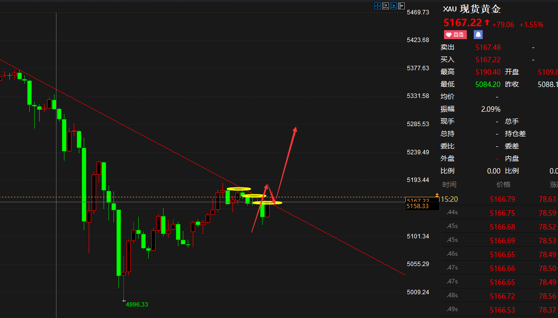 1772609059830528.png 1.png